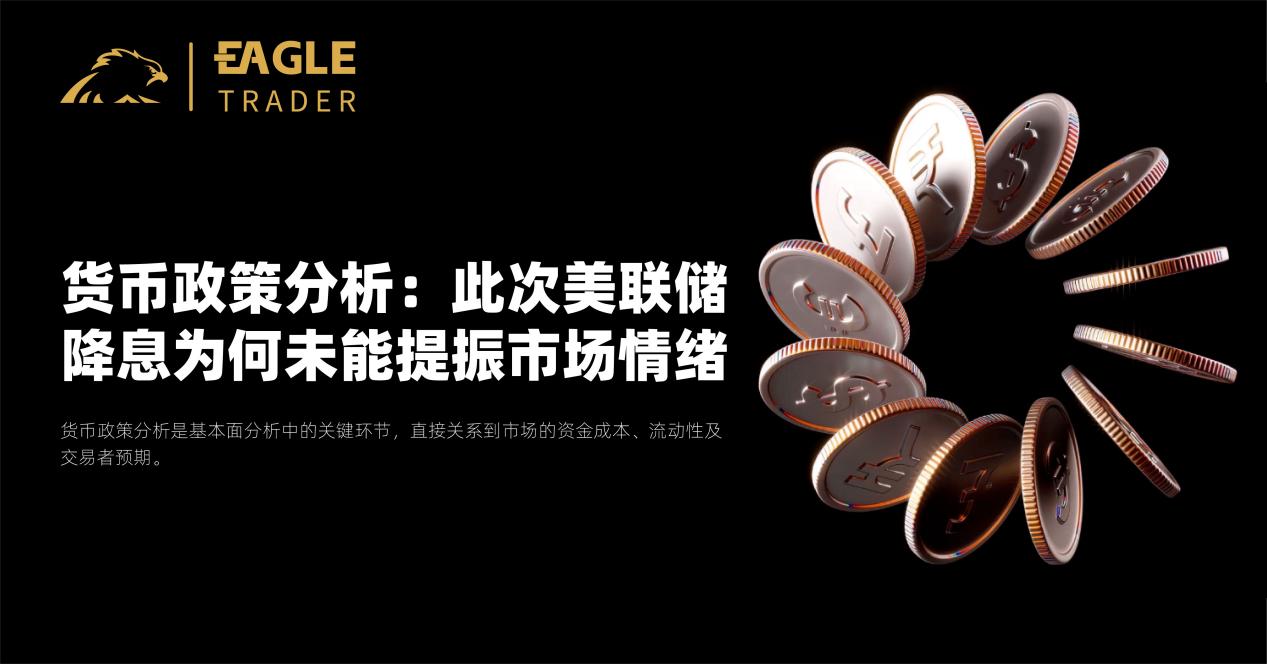 河南黄金交易平台